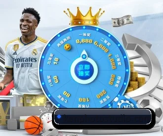 星空体育网页登录入口 APP